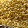 продажа зерна в Саратове 11